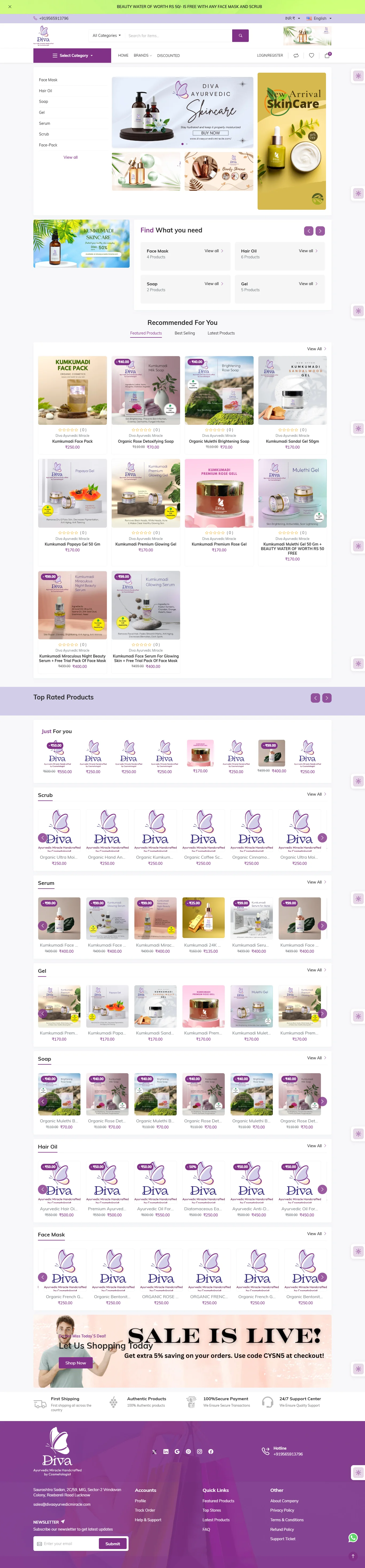 Diva Ayurvedic - Healthcare Platform